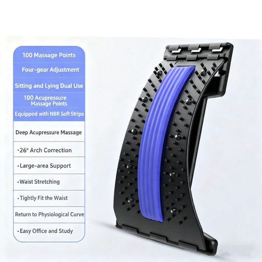 AlignEase™ Lumbar Spine Stretcher